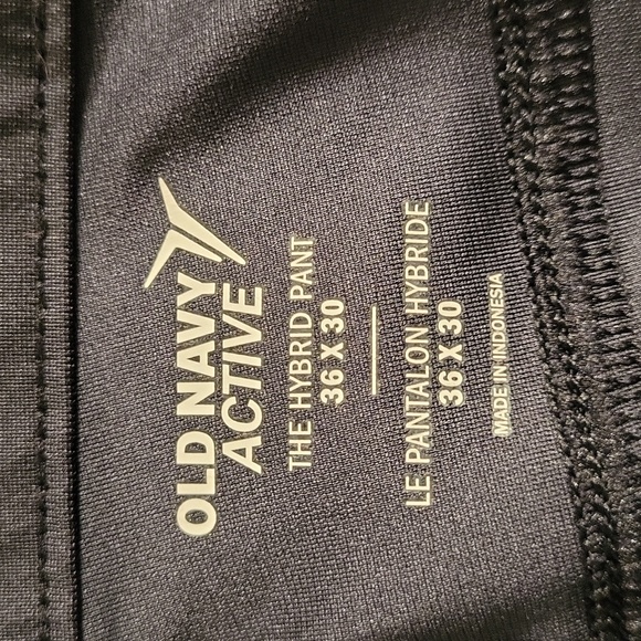 Old Navy Active Hybrid Pant - Picture 3 of 3